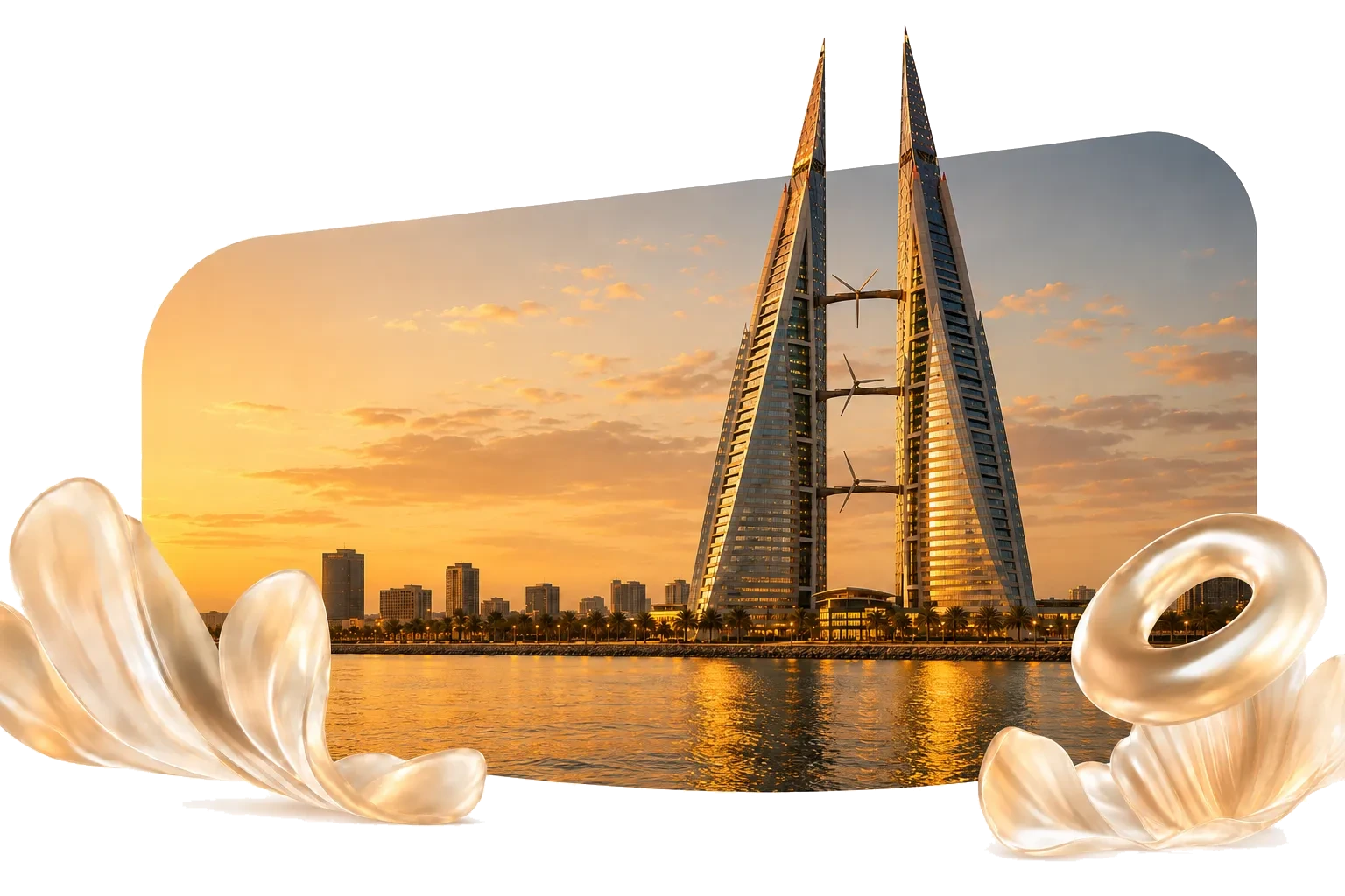 A skyline that works for you